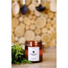 Свеча ароматическая KAORI, 500 мл, аромат GARDEN MINT (садовая мята)