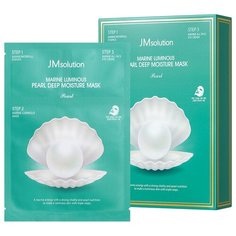 JMsolution Трёхшаговая увлажняющяя маска с экстрактом жемчуга MARINE LUMINOUS PEARL DEEP MOISTURE MASK PEARL, 10 штук