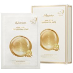 JMsolution Восстанавливающая маска с коллоидным золотом PRIME GOLD PREMIUM FOIL MASK, 10 шт.