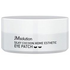 JMsolution Гидрогелевые патчи с коконом шелкопряда SILKY COCOON HOME ESTHETIC EYE PATCH