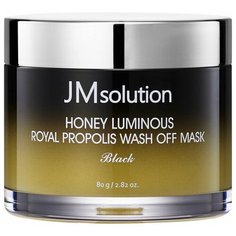 JMsolution Детокс-маска для лица с медовым коплексом HONEY LUMINOUS ROYAL PROPOLIS WASH OFF MASK, 80 гр