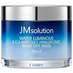 JMSolution Очищающая маска с белой глиной WATER LUMINOUS SOS AMPOULE HYALURONIC WASH OFF MASK, 80 гр