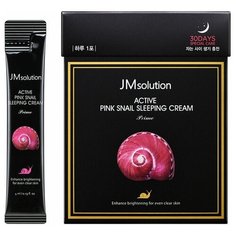 JMsolution Ночная несмываемая маска с муцином улитки и витамином B12 в саше ACTIVE PINK SNAIL SLEEPING CREAM PRIME, 30 шт