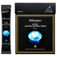 JMsolution Ночная несмываемая маска с экстрактом медузы в саше ACTIVE JELLYFISH SLEEPING CREAM Prime, 30 шт