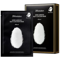 Тканевая маска для упругости кожи с протеинами кокона белого шелкопряда WATER LUMINOUS SILKY COCOON MASK BLACK, 10 штук JM Solution
