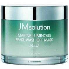 JMsolution Очищающая маска для лица с зеленой глиной и морскими минералами MARINE LUMINOUS PEARL WASH OFF MASK, 80 гр