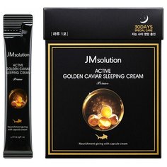 JMsolution Ночная несмываемая маска с экстрактом икры и коллоидным золотом в саше ACTIVE GOLDEN CAVIAR SLEEPING CREAM Prime, 30 шт
