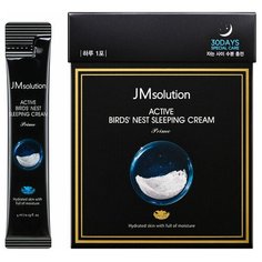 JMsolution Ночная несмываемая маска с ласточкиным гнездом в саше ACTIVE BIRDS NEST SLEEPING CREAM Prime, 30 шт