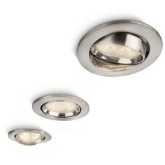 Встраиваемый светодиодный светильник Ellipse Philips 3x3Вт 230В Серый 59030/17/16