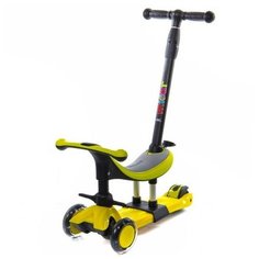 Самокат-беговел 3 в 1 с сиденьем и родительской ручкой Scooter Micar Dino 2021 Жёлтый