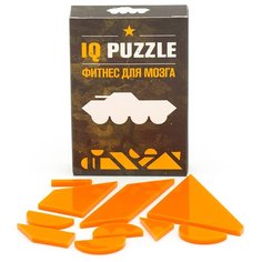 Головоломка IQ Puzzle Танк 2