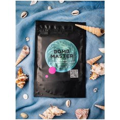 Шиммер пудра смесь для ванны с хайлайтером. Соль-бомба для ванны антистресс и переливающийся глиттер Bomb Master