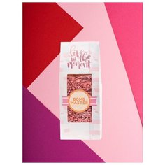 Морская соль для ванны с шиммером натуральная / Мерцающая соль / Природная расслабляющая для купания Bomb Master