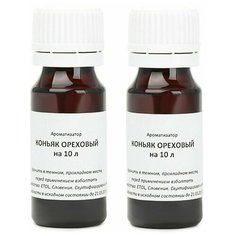 Вкусовой концентрат «Коньяк ореховый» на 10 л 2 штуки Домашняя Винокурня