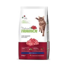 Сухой корм для кошек TRAINER с говядиной 1.5 кг