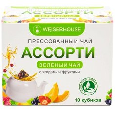Чайное ассорти WEISERHOUSE кубики (зеленый чай) 5-7гр, 1упХ10 шт коробочка