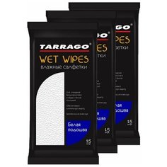 Салфетки влажные Tarrago, для белой подошвы, 3 упак