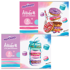 Альбом для рисования, А4, 8 листов, скоба, обложка картон, юнландия, 200×283 мм, «Сладкие истории» (2 вида)