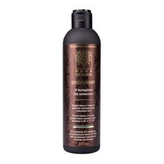 Кондиционер от выпадения, без силиконов Nano Organic Jurassic Spa