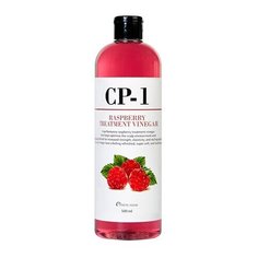 ESTHETIC HOUSE Кондиционер-ополаскиватель малиновый уксус CP-1 Rasberry Treatment Vinegar