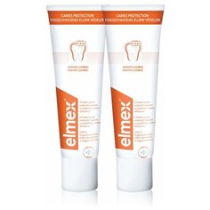 Зубная паста Elmex Anti Caries , 2шт Colgate