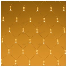 Светодиодная гирлянда ARD-NETLIGHT-CLASSIC-2000x1500-CLEAR-288LED Warm (230V, 18W) (Ardecoled, IP65) 024685 (Arlight)