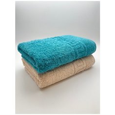 Полотенца махровые для лица и тела 50х90, комплект из 2 шт. "Морская волна+песочный" Ashgabat Dokma Toplumy