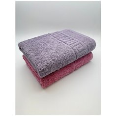 Полотенца махровые 70х140 комплект из 2 шт. "Банная пара серый+сирень" Ashgabat Dokma Toplumy