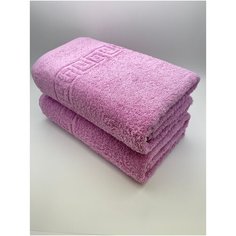 Полотенца махровые 70х140, комплект из 2 шт. "One size"Светлая сирень Ashgabat Dokma Toplumy