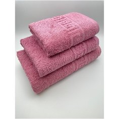 Полотенца махровые для лица и тела, комплект из 3 шт. "Трио Сирень (70х140)+(50х90)+(40х70)" Ashgabat Dokma Toplumy
