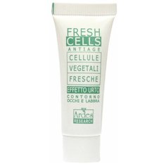 гель Ardes Fresh Cells Antiage для кожи вокруг глаз, 10 мл