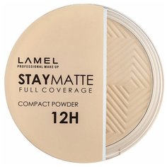 Lamel Professional Пудра компактная Stay Matte Compact Powder 401