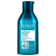 Redken Extreme Length Conditioner - Кондиционер для укрепления волос по длине 300 мл