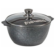 Кастрюля 5,0 л АП Гранит star Мечта