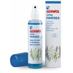 Gehwol Footdeo Carring - Спрей-дезодорант для ног 150 мл
