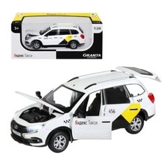 Машинка металлическая LADA GRANTA CROSS ТМ "Яндекс.Такси" , цвет белый, масштаб 1:24, открываются двери. Джамбо Тойз