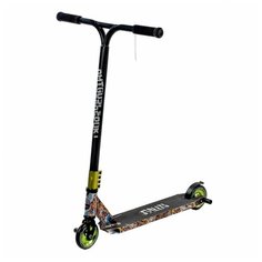 Трюковый самокат Explore Street WT (Зелёный)