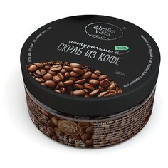 Shelka Vista Man Скраб для тела Кофе, 300 г