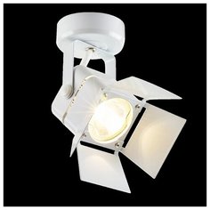 Спот IL.0005.0315 (Imex)