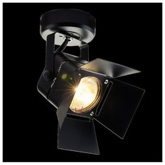 Спот IL.0005.0300 (Imex)