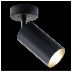 Спот IL.0005.0600 (Imex)