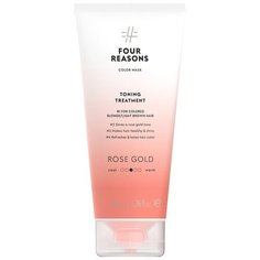 Тонирующая маска для поддержания цвета окрашенных волос Four Reasons Color Mask Toning Treatment Roze Gold Розовое золото