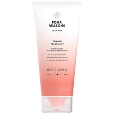 Тонирующая маска для поддержания цвета окрашенных волос Four Reasons Color Mask Toning Treatment Roze Gold Розовое золото