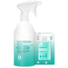 Средство для сантехники и ванн. Бутылка+Концентрат 2*50мл. Dutybox