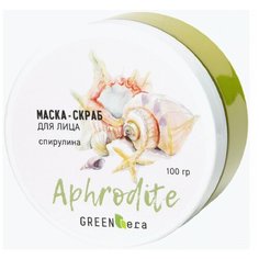 Green Era Маска-скраб Спирулина