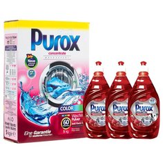Набор Clovin: Стиральный порошок Purox Color 5кг (кор.) + 3шт. Гель для мытья посуды Purox Гранат 650 мл