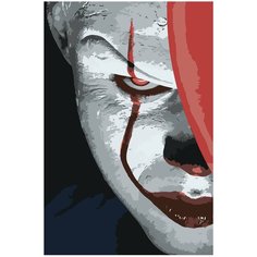 Клоун Раскраска картина по номерам на холсте