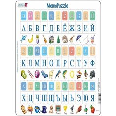 Мемопазл Larsen «Азбука», 33 эл.