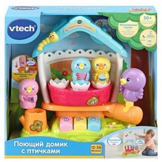 Поющий домик с птичками VTech