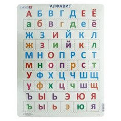 Пазл Larsen «Русский Алфавит 2», 33 эл.